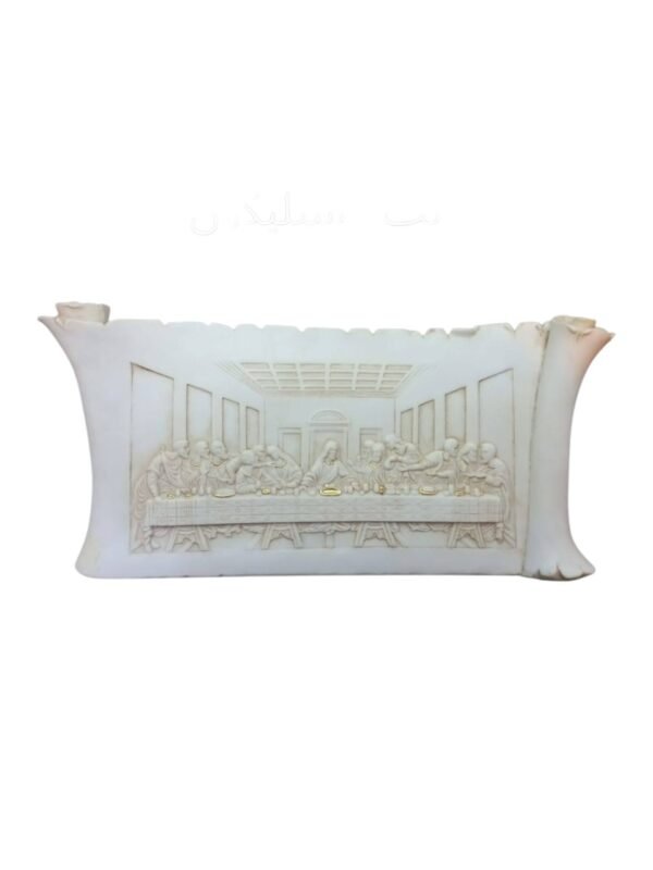 Grand Table Silicone Mold