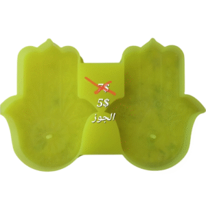 2 Hamsa Hand Silicone Mold